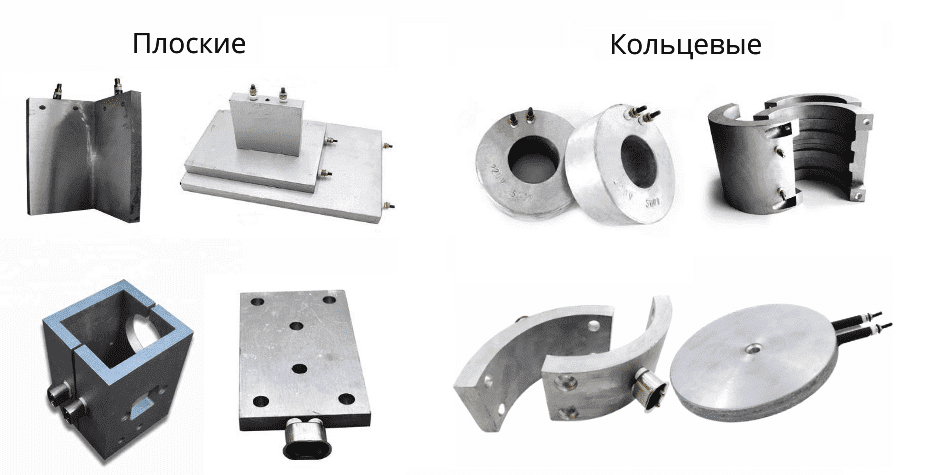 Литые нагреватели формы Литые нагреватели формы